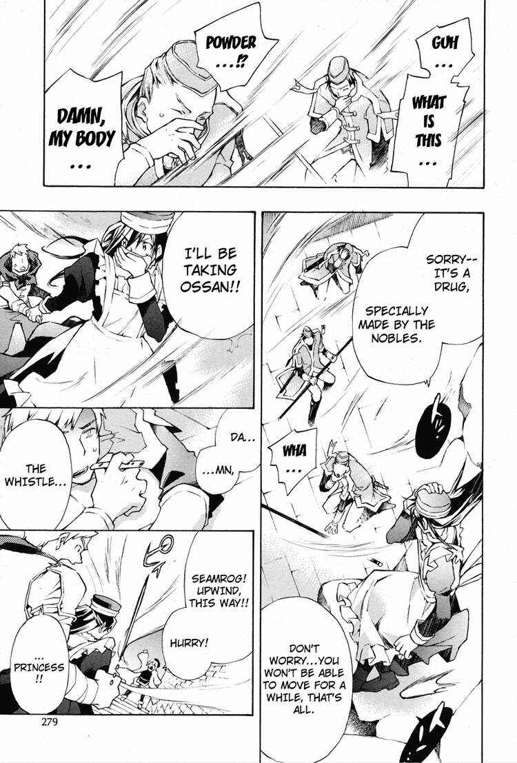 Page 20 Chapter 12 +C: Sword and Cornett