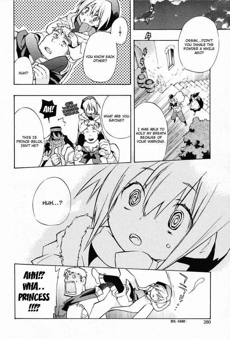 Page 21 Chapter 12 +C: Sword and Cornett