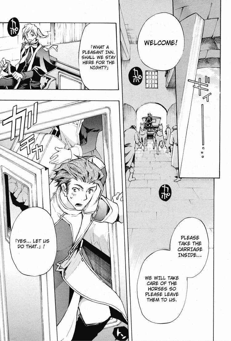 Page 6 Chapter 12 +C: Sword and Cornett