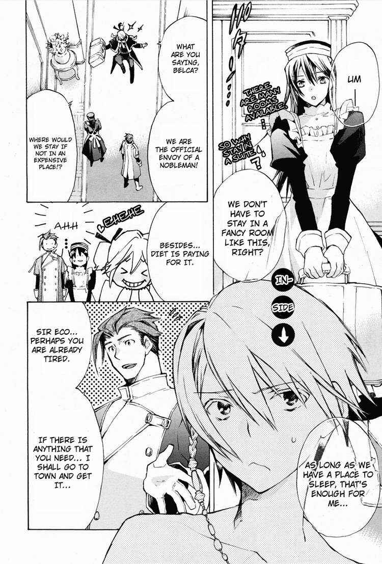 Page 7 Chapter 12 +C: Sword and Cornett
