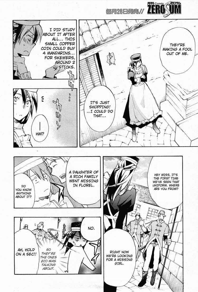 Page 9 Chapter 12 +C: Sword and Cornett