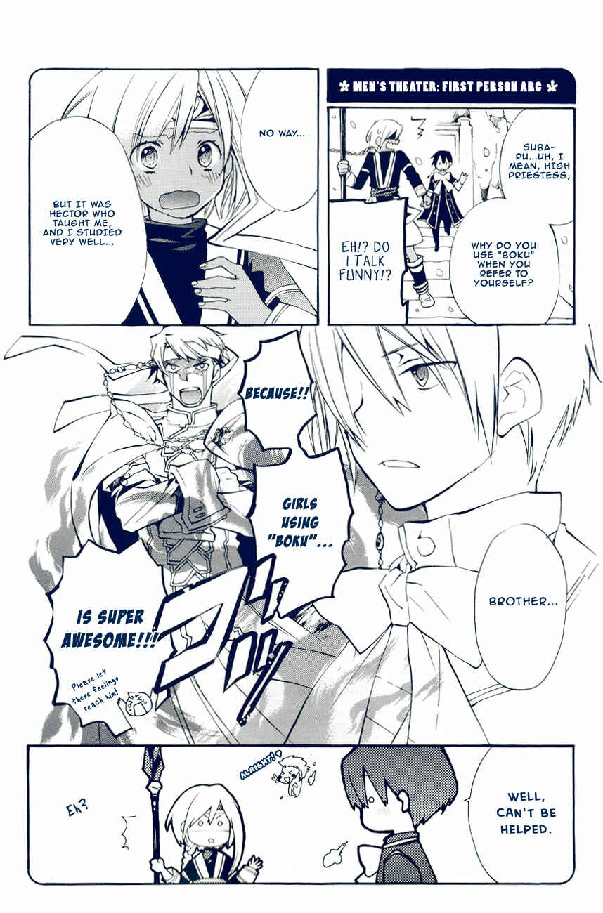 Page 10 Chapter 30.5 +C: Sword and Cornett
