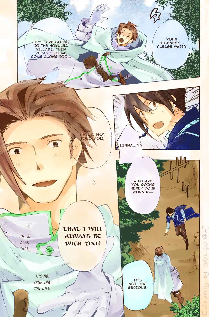 Page 5 Chapter 30.5 +C: Sword and Cornett
