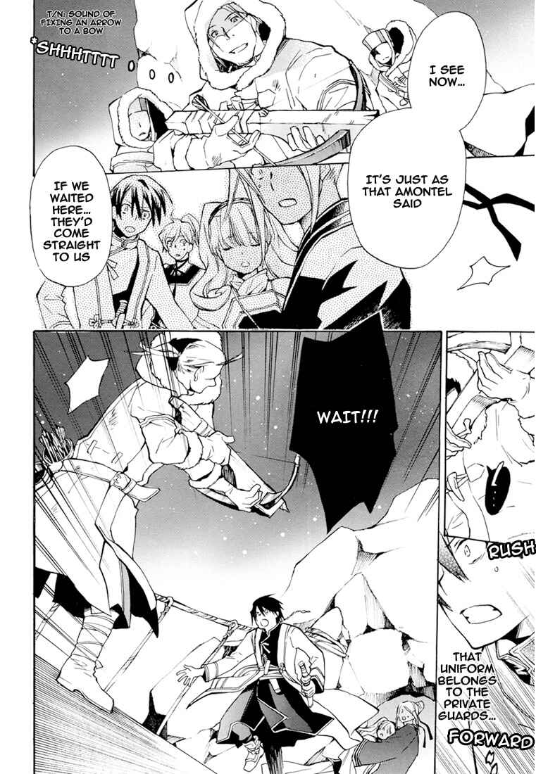 Page 11 Chapter 29 +C: Sword and Cornett