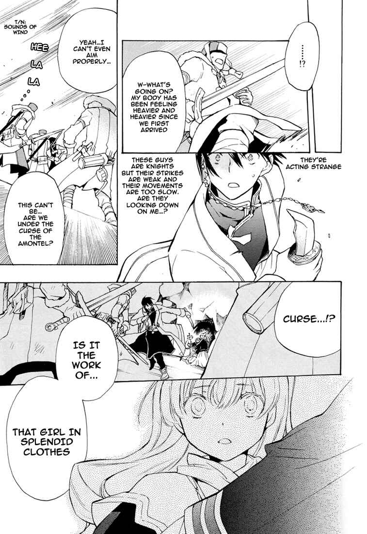 Page 16 Chapter 29 +C: Sword and Cornett