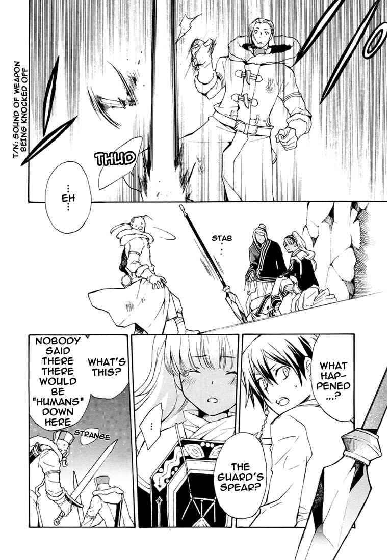 Page 19 Chapter 29 +C: Sword and Cornett