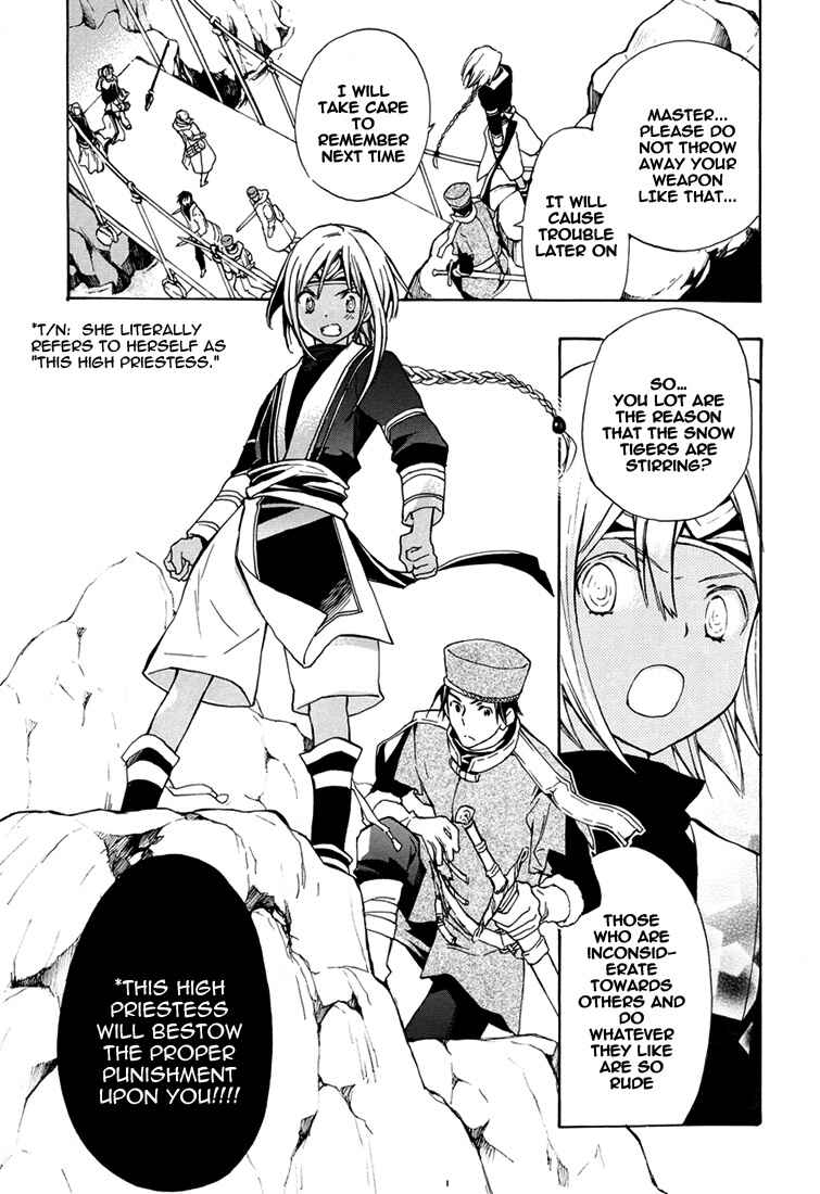 Page 20 Chapter 29 +C: Sword and Cornett