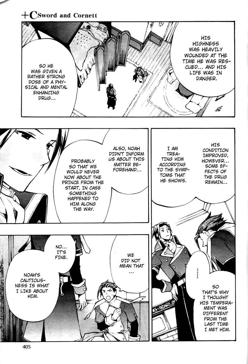 Page 14 Chapter 15 +C: Sword and Cornett