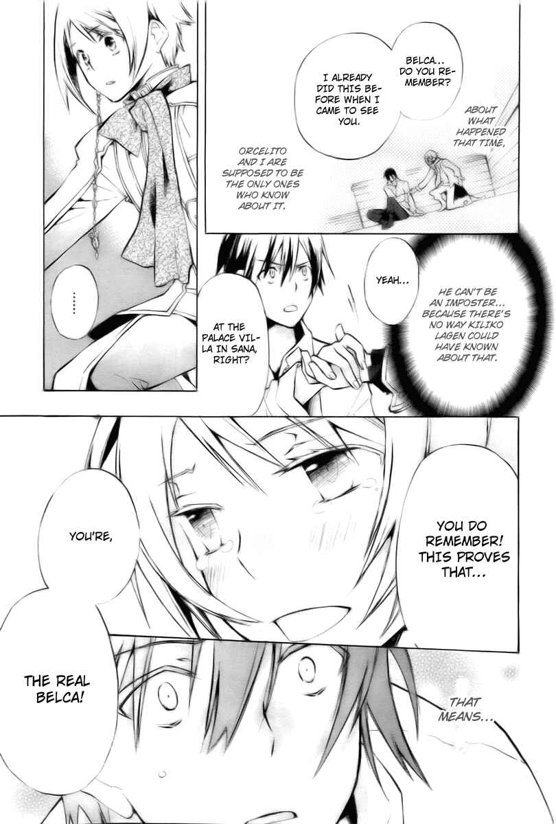 Page 24 Chapter 15 +C: Sword and Cornett