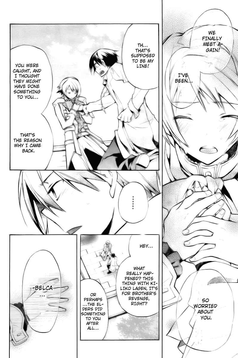 Page 25 Chapter 15 +C: Sword and Cornett