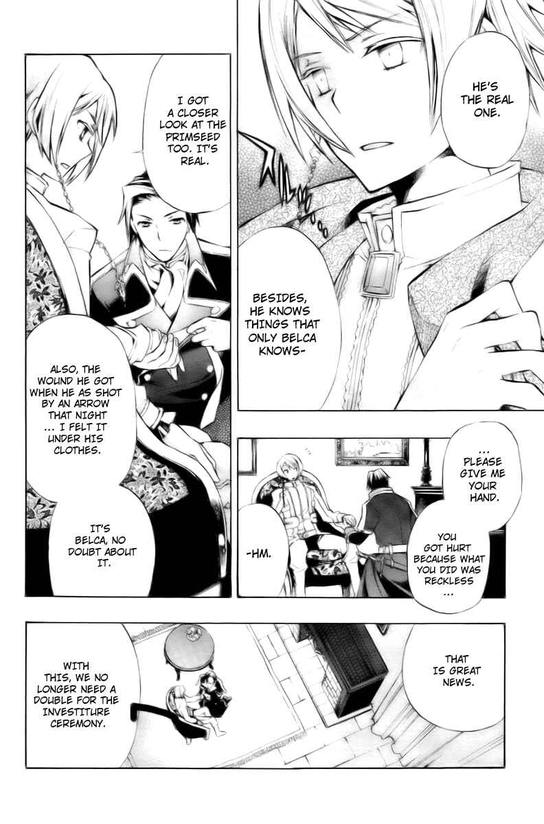 Page 29 Chapter 15 +C: Sword and Cornett