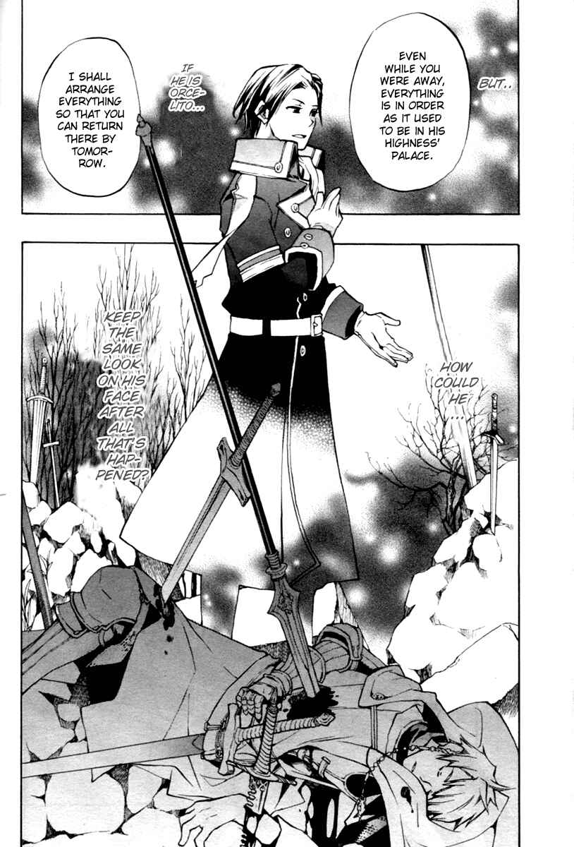 Page 9 Chapter 15 +C: Sword and Cornett