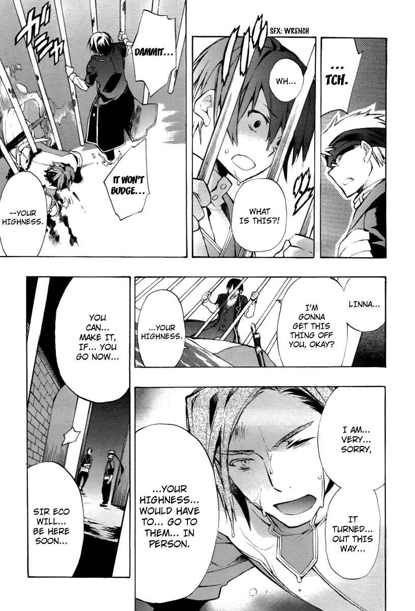 Page 17 Chapter 23 +C: Sword and Cornett