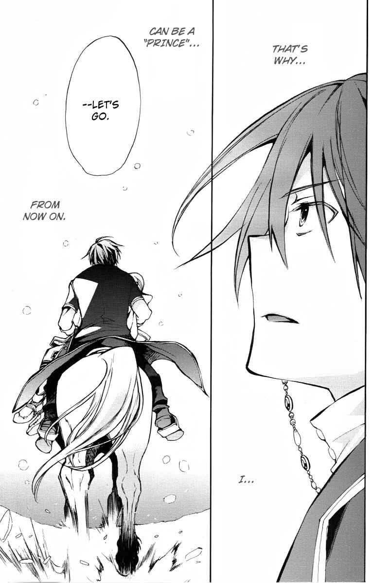 Page 33 Chapter 23 +C: Sword and Cornett