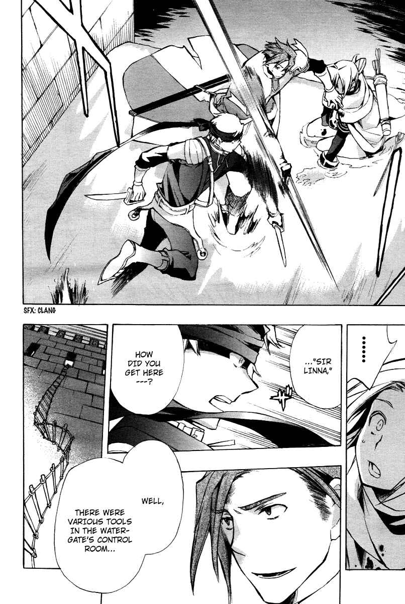 Page 6 Chapter 23 +C: Sword and Cornett