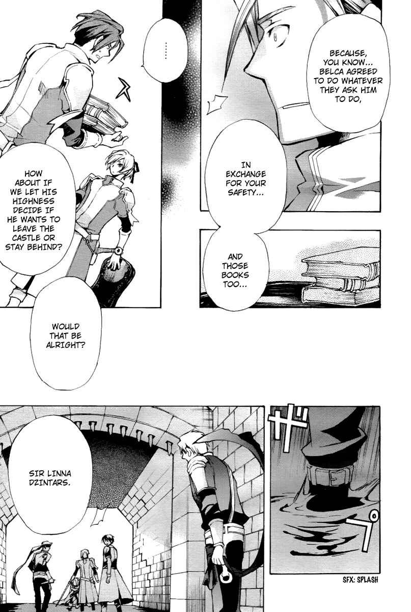 Page 9 Chapter 23 +C: Sword and Cornett