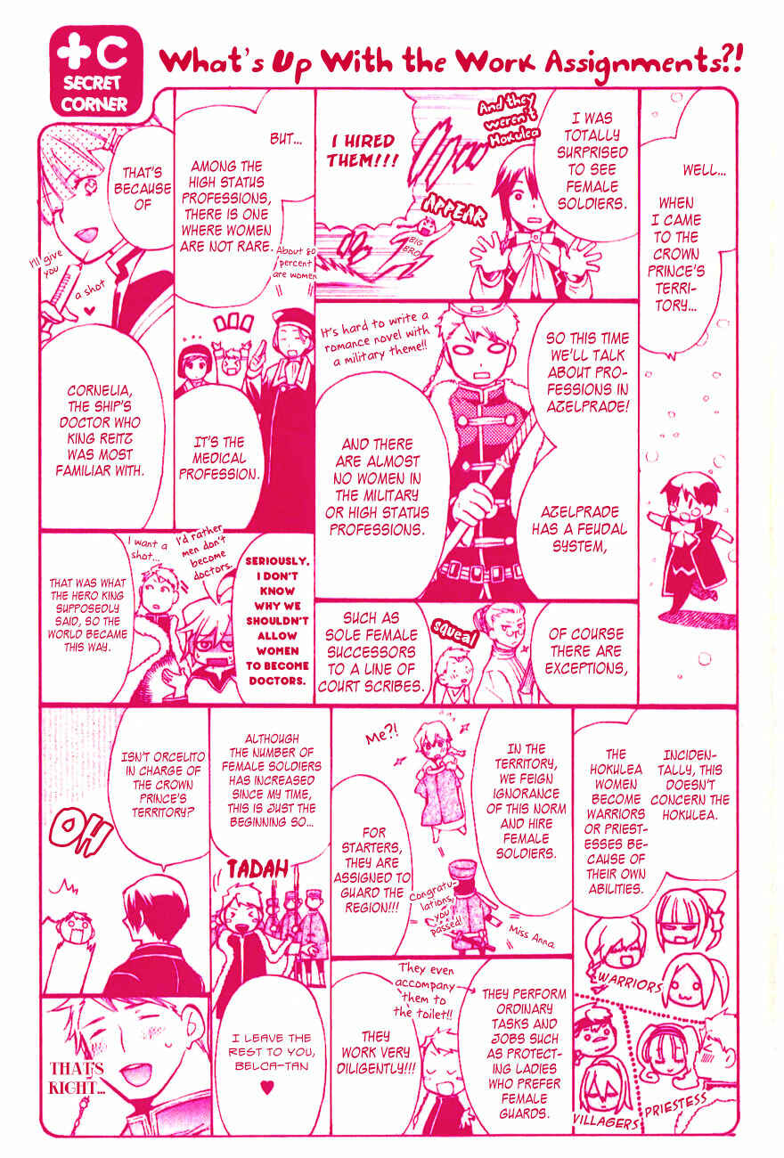 Page 8 Chapter 43.6 +C: Sword and Cornett