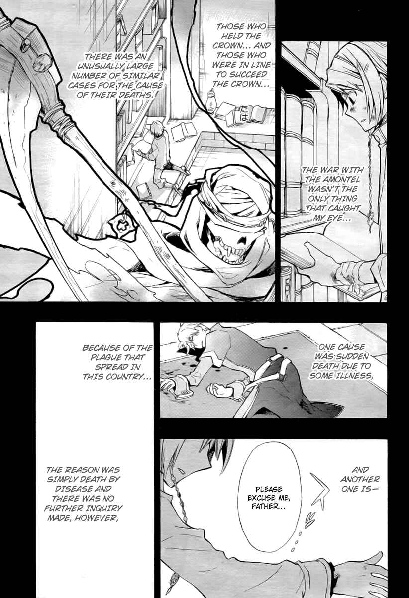 Page 10 Chapter 16 +C: Sword and Cornett