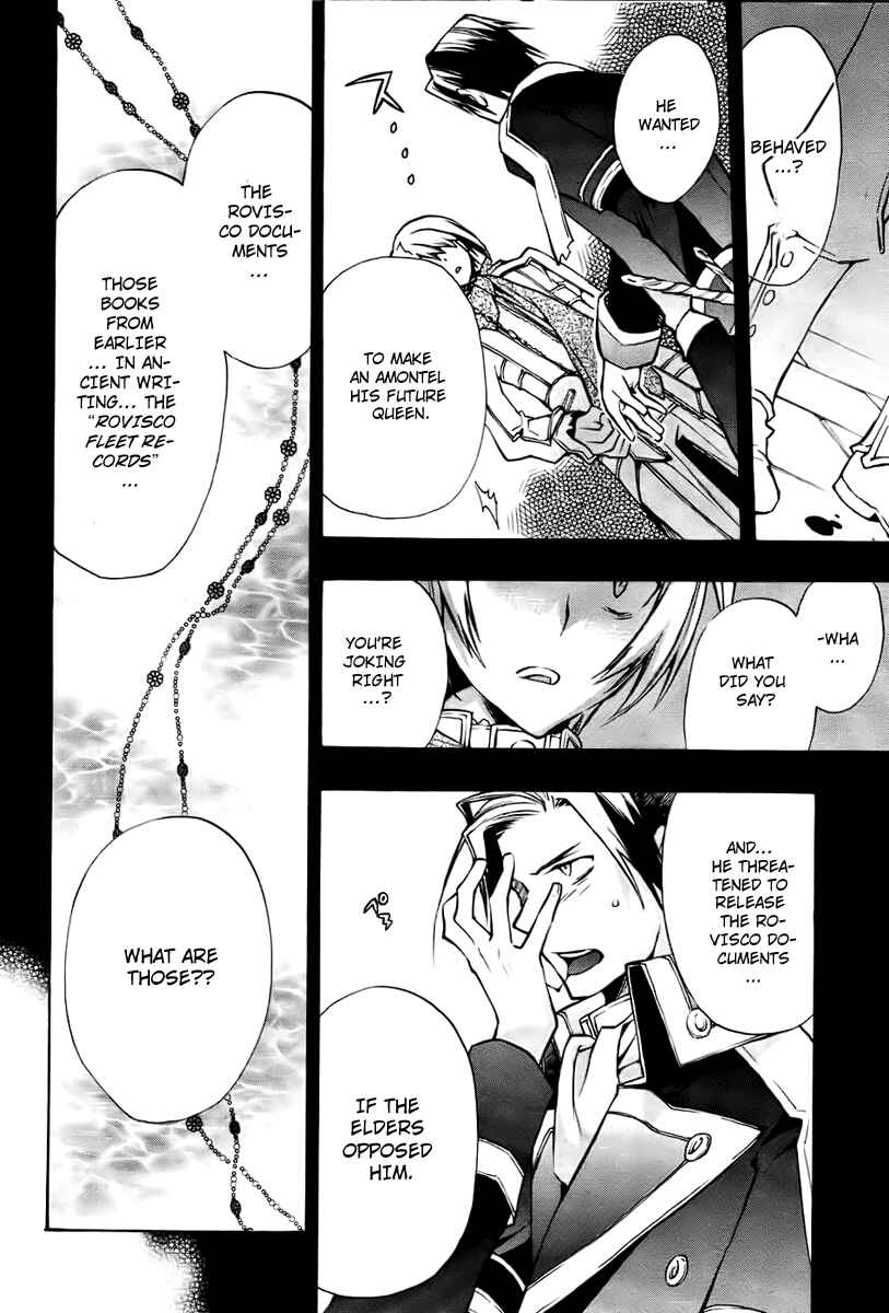 Page 19 Chapter 16 +C: Sword and Cornett