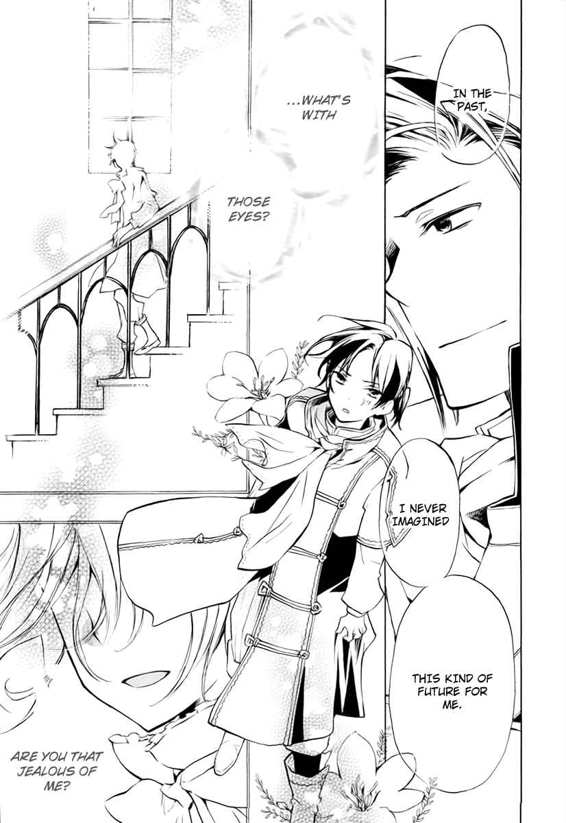 Page 22 Chapter 16 +C: Sword and Cornett