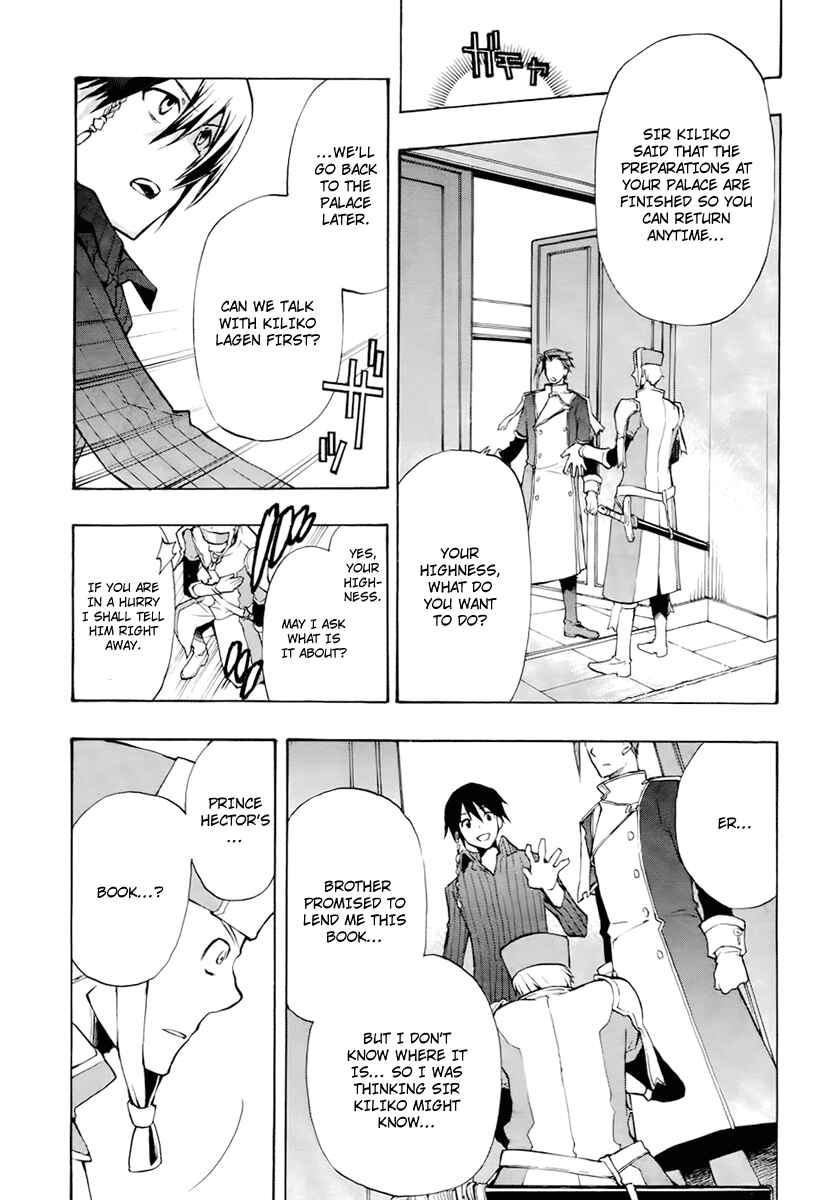 Page 26 Chapter 16 +C: Sword and Cornett