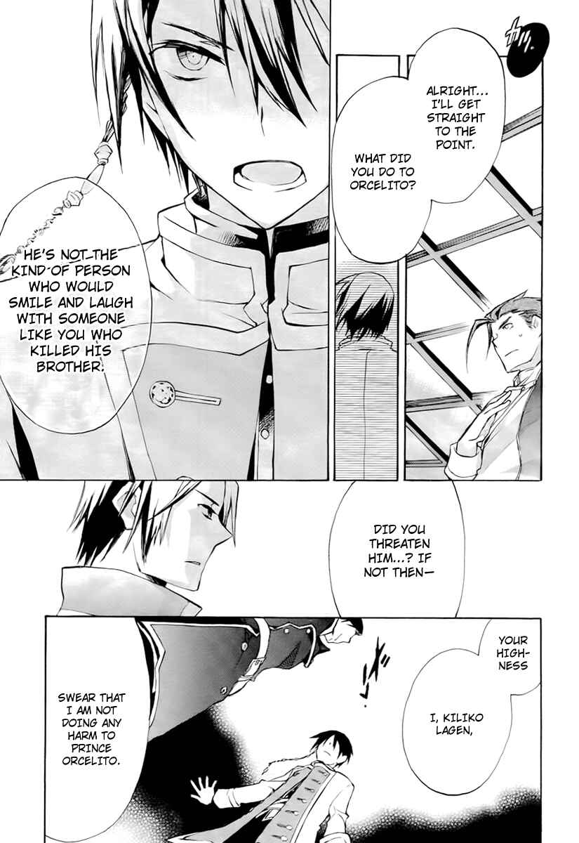 Page 30 Chapter 16 +C: Sword and Cornett