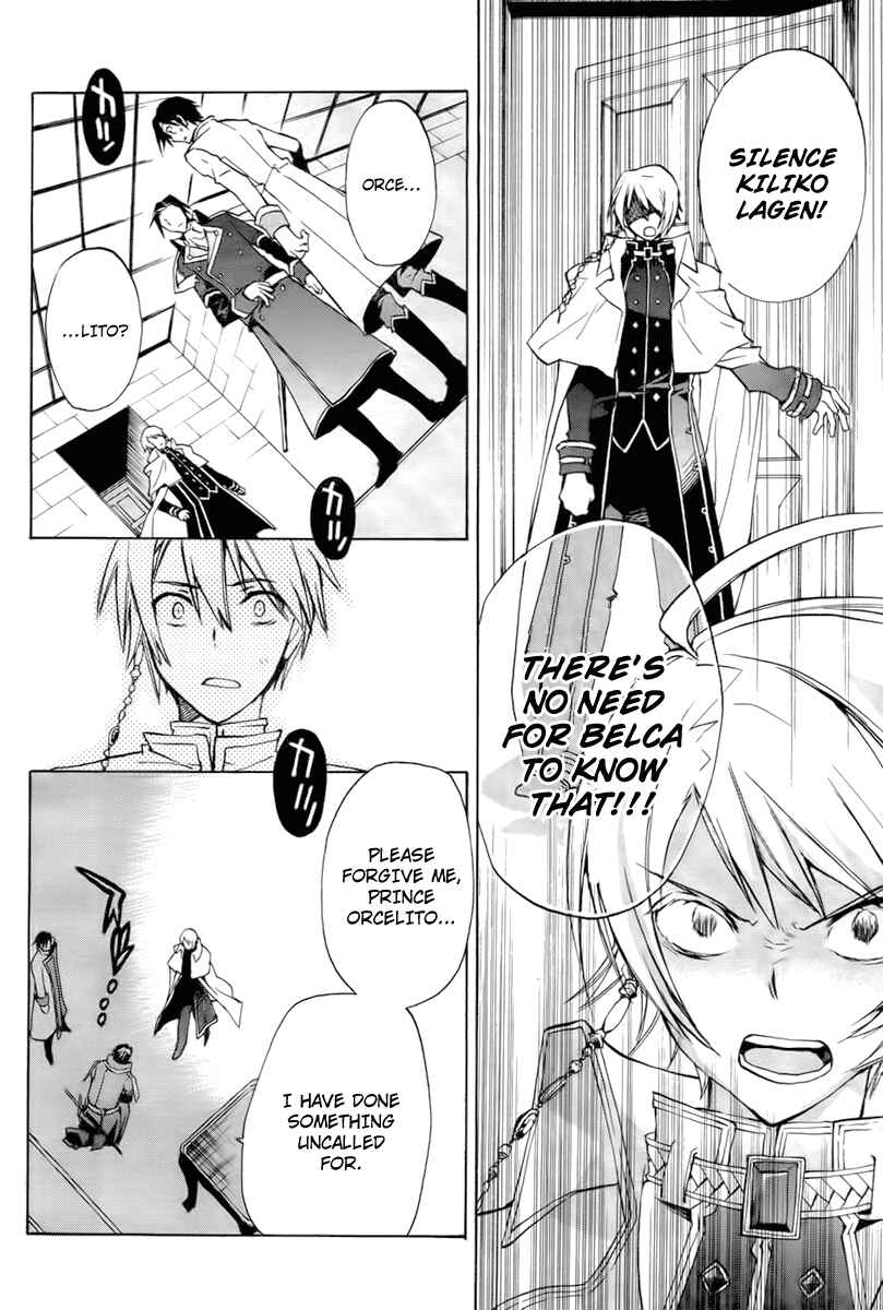 Page 33 Chapter 16 +C: Sword and Cornett
