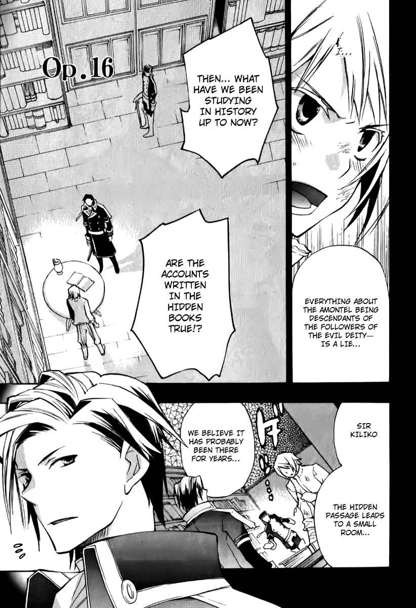 Page 4 Chapter 16 +C: Sword and Cornett