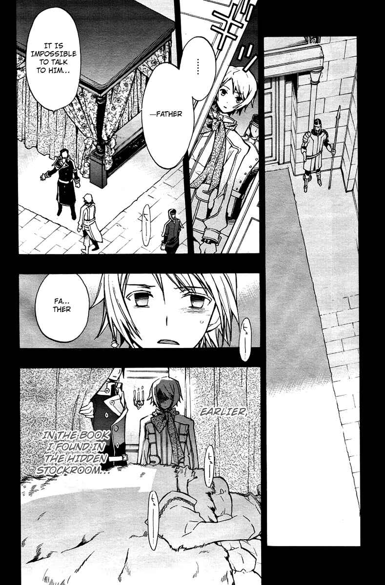 Page 9 Chapter 16 +C: Sword and Cornett