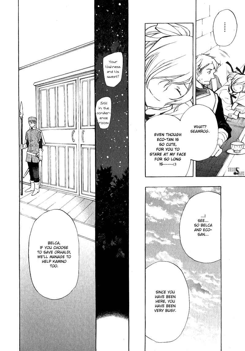 Page 29 Chapter 33 +C: Sword and Cornett