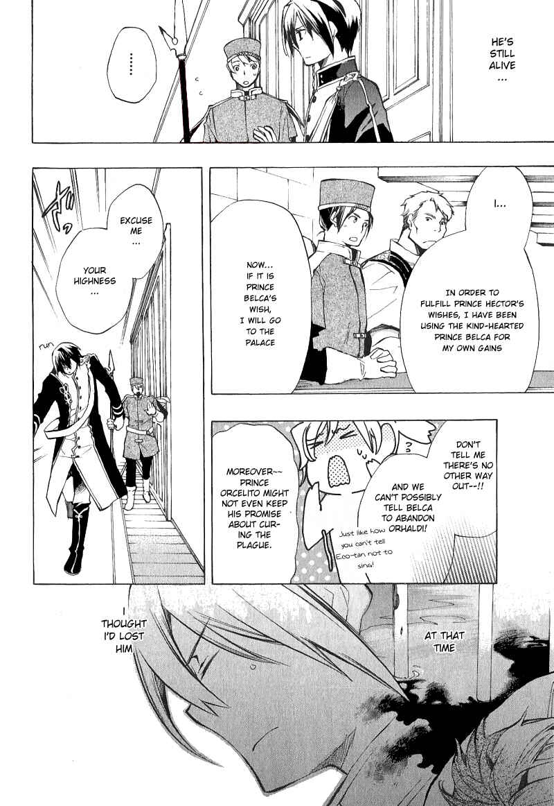 Page 31 Chapter 33 +C: Sword and Cornett