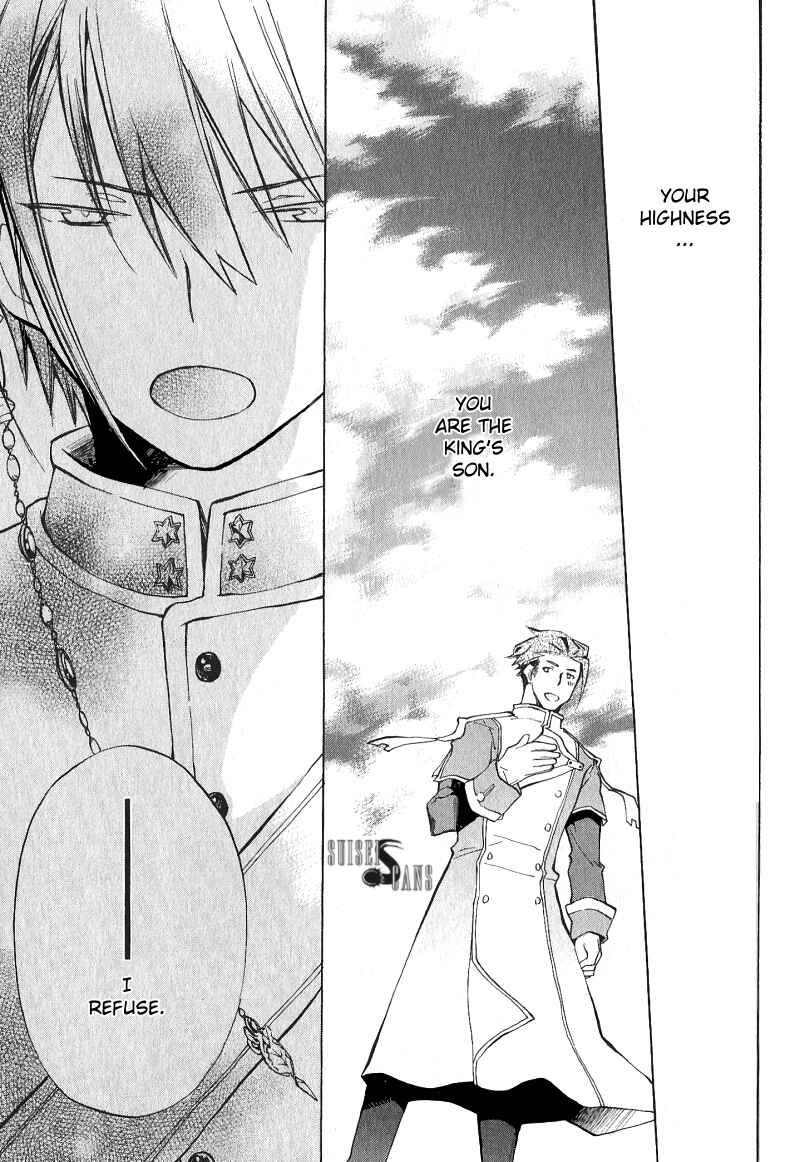 Page 34 Chapter 33 +C: Sword and Cornett