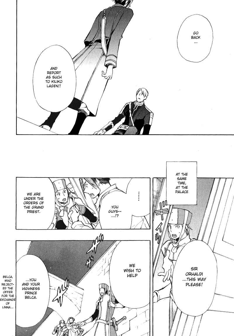 Page 35 Chapter 33 +C: Sword and Cornett