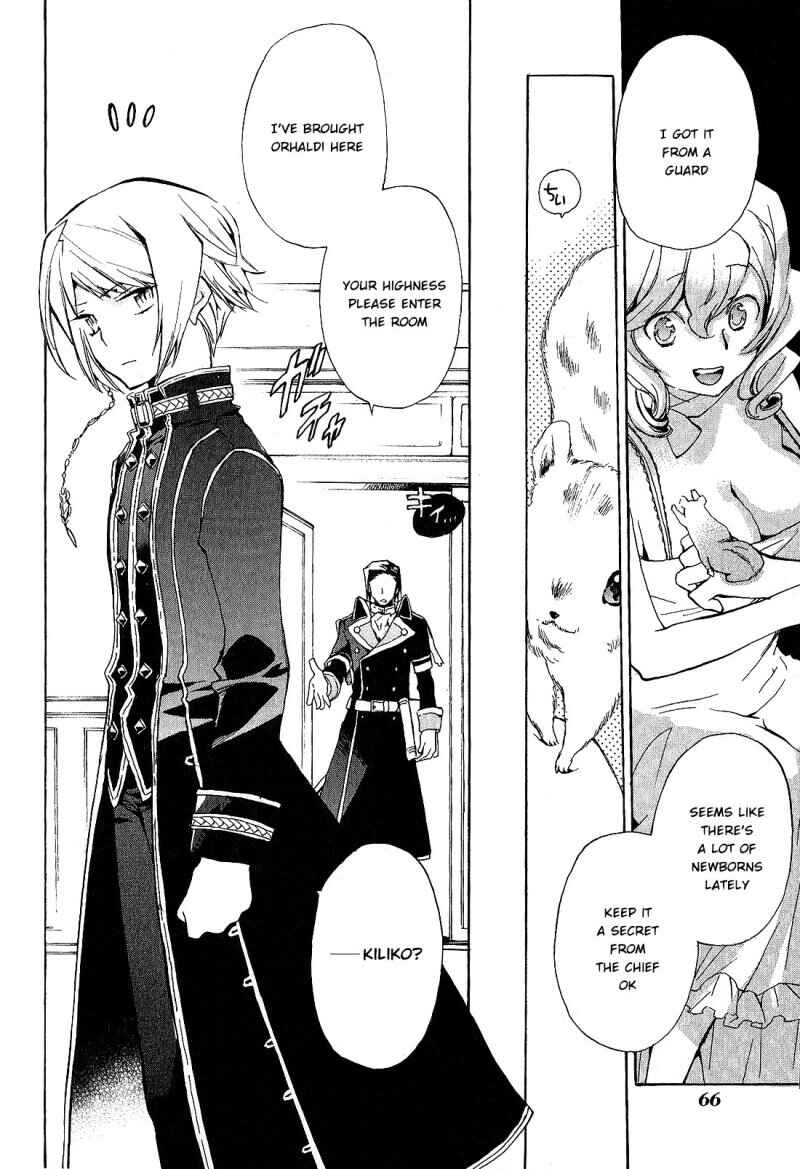 Page 5 Chapter 33 +C: Sword and Cornett