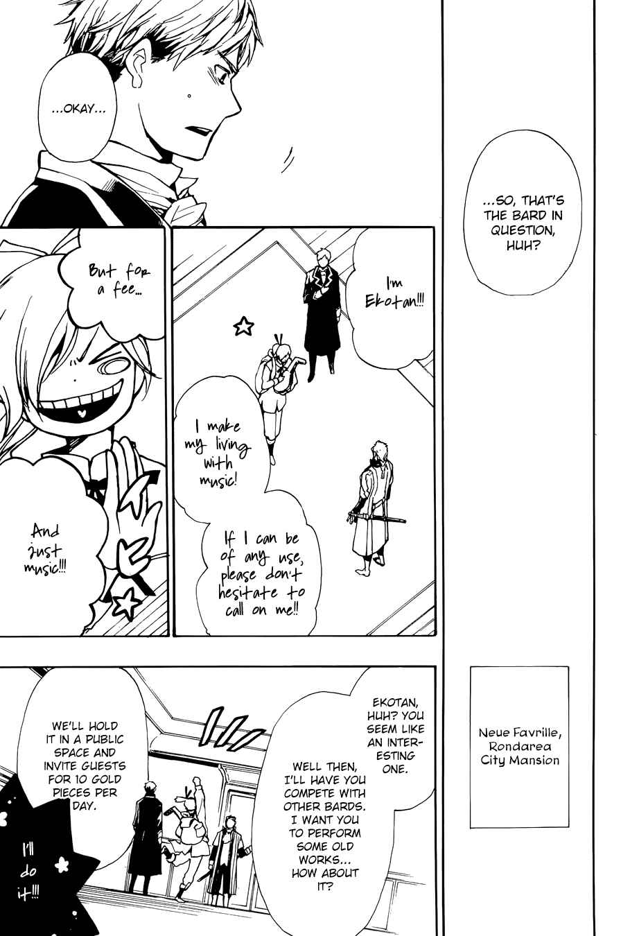 Page 17 Chapter 50 +C: Sword and Cornett
