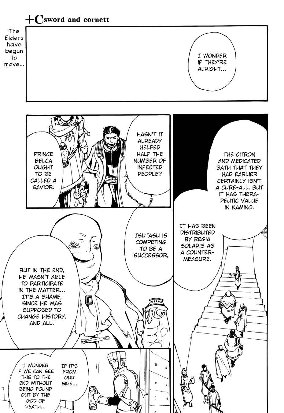 Page 3 Chapter 50 +C: Sword and Cornett