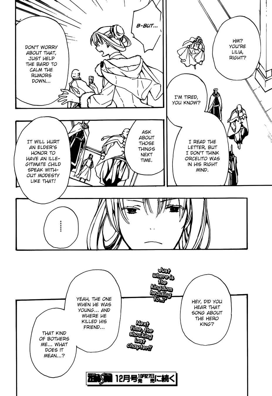 Page 30 Chapter 50 +C: Sword and Cornett