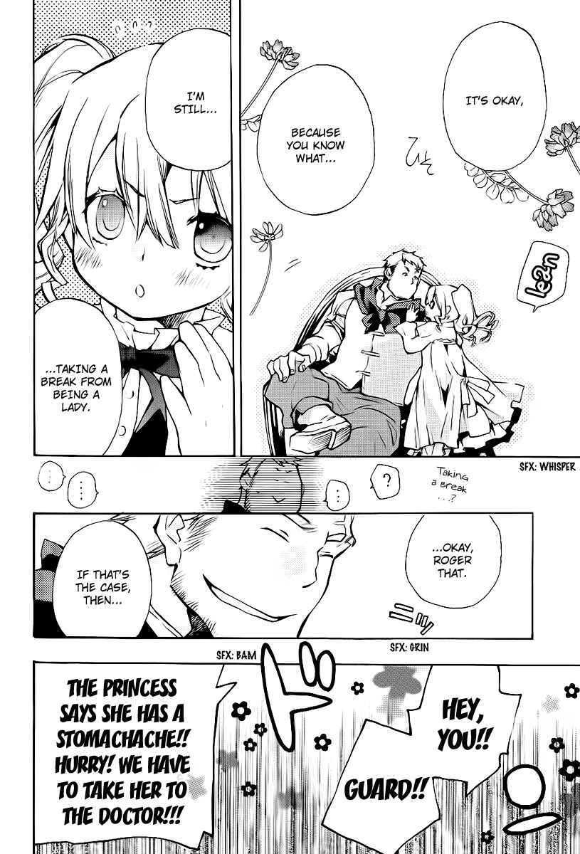Page 12 Chapter 22 +C: Sword and Cornett