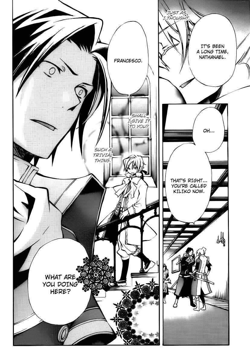 Page 2 Chapter 22 +C: Sword and Cornett