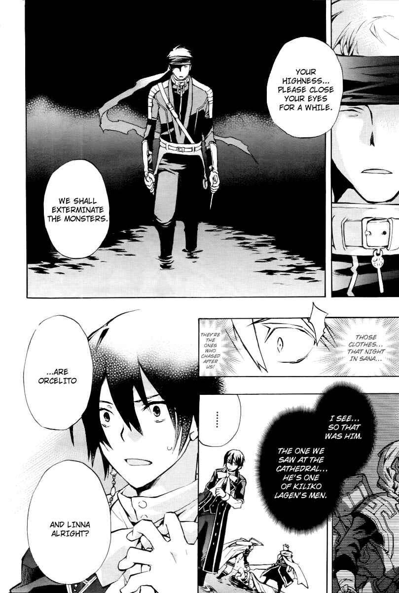 Page 20 Chapter 22 +C: Sword and Cornett