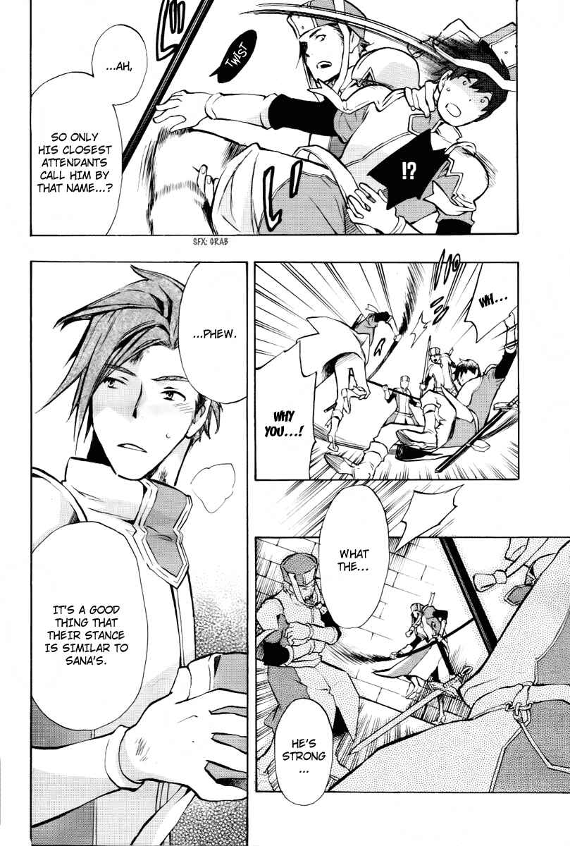 Page 34 Chapter 22 +C: Sword and Cornett