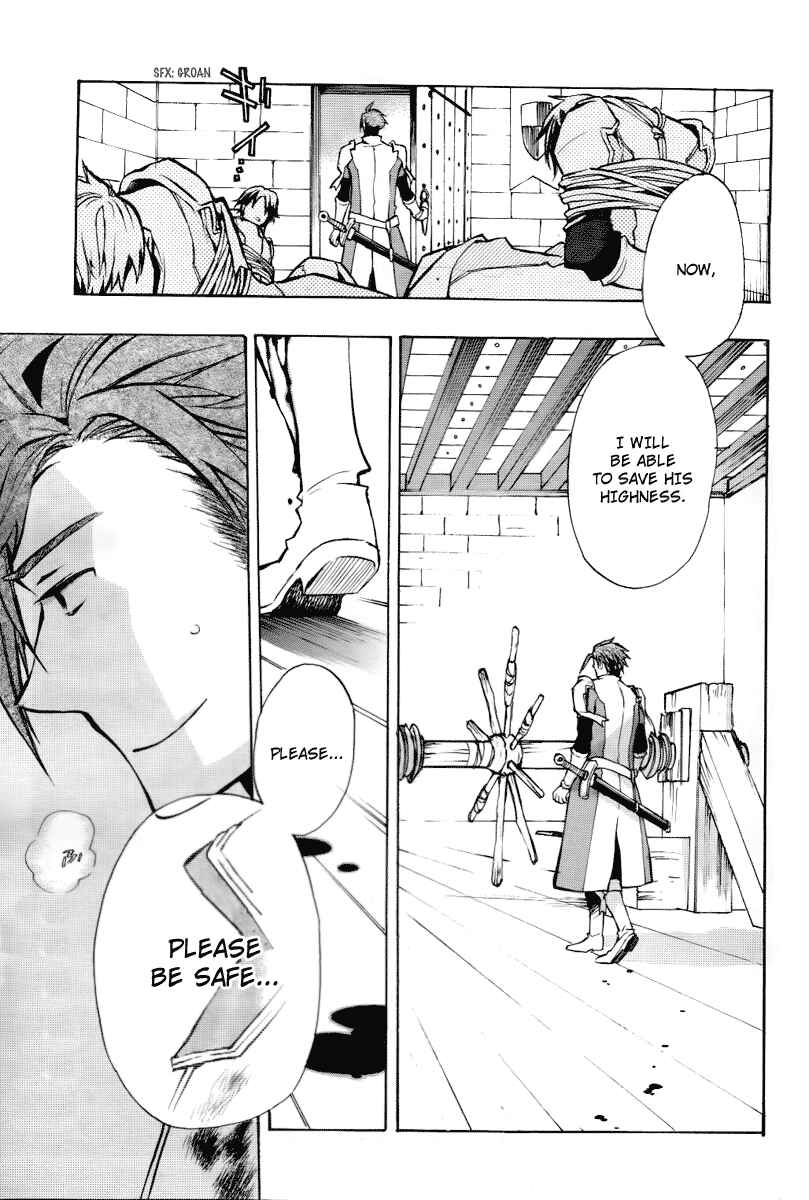 Page 35 Chapter 22 +C: Sword and Cornett