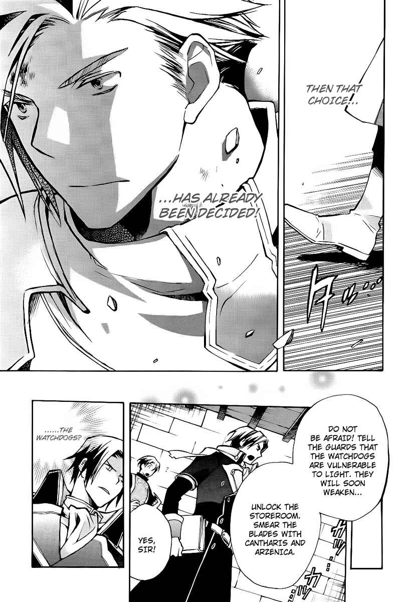 Page 9 Chapter 22 +C: Sword and Cornett