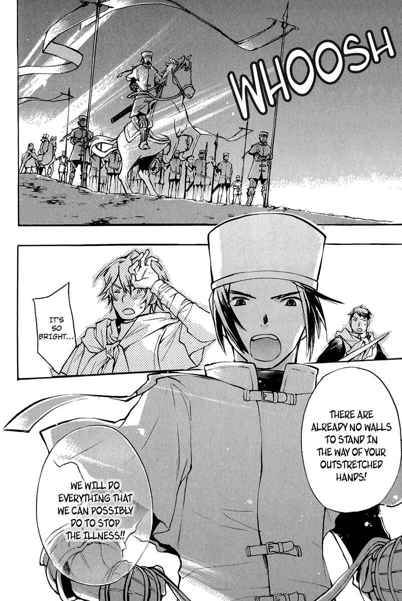 Page 10 Chapter 38 +C: Sword and Cornett