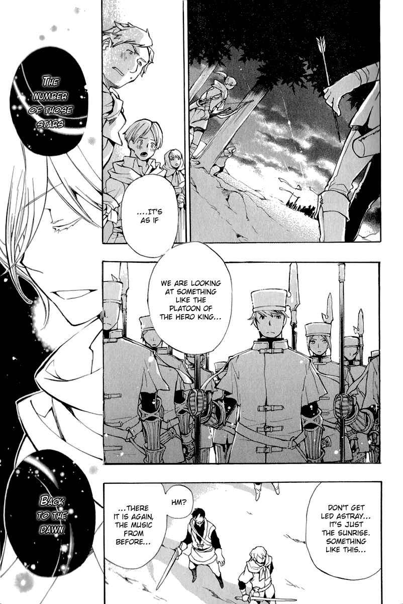 Page 11 Chapter 38 +C: Sword and Cornett