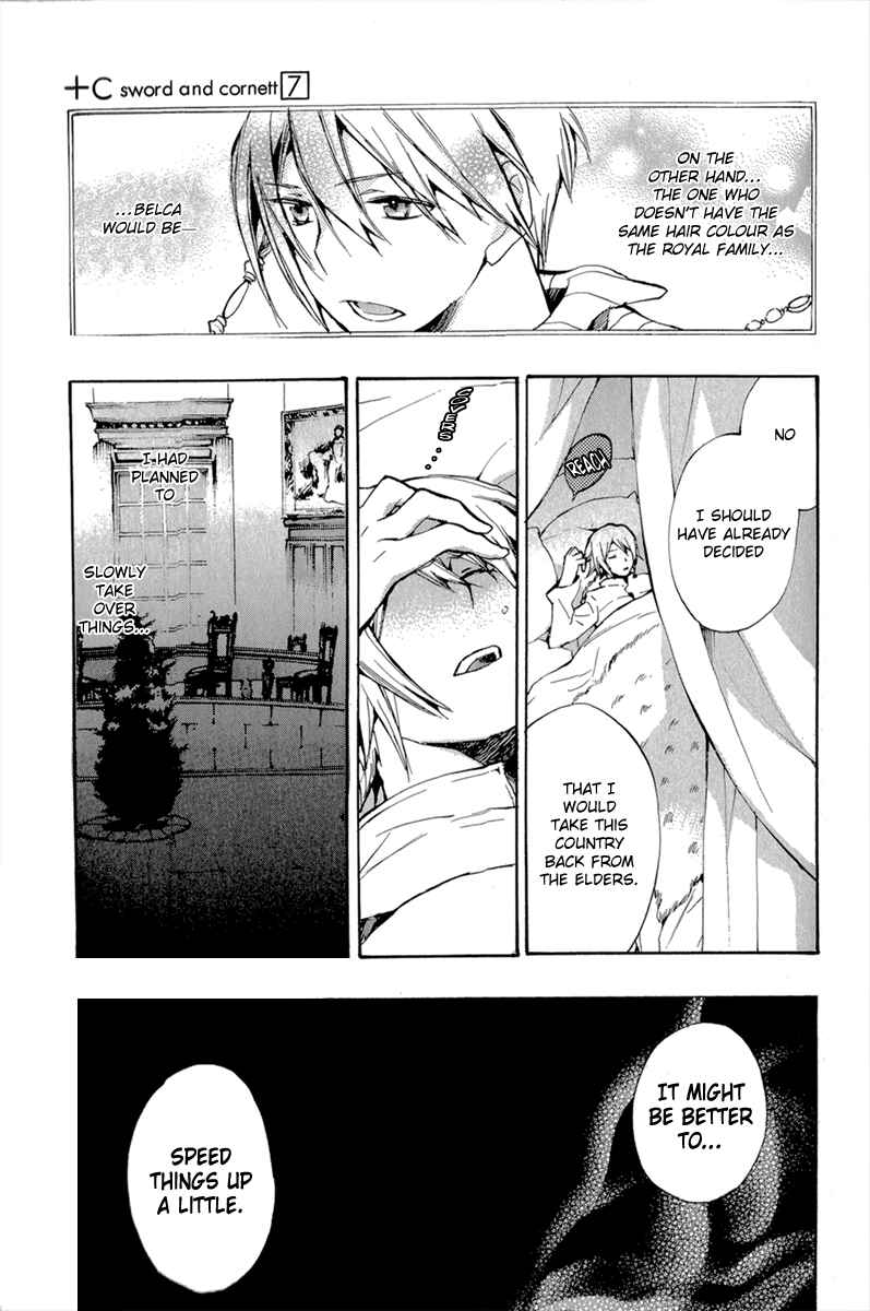 Page 17 Chapter 38 +C: Sword and Cornett