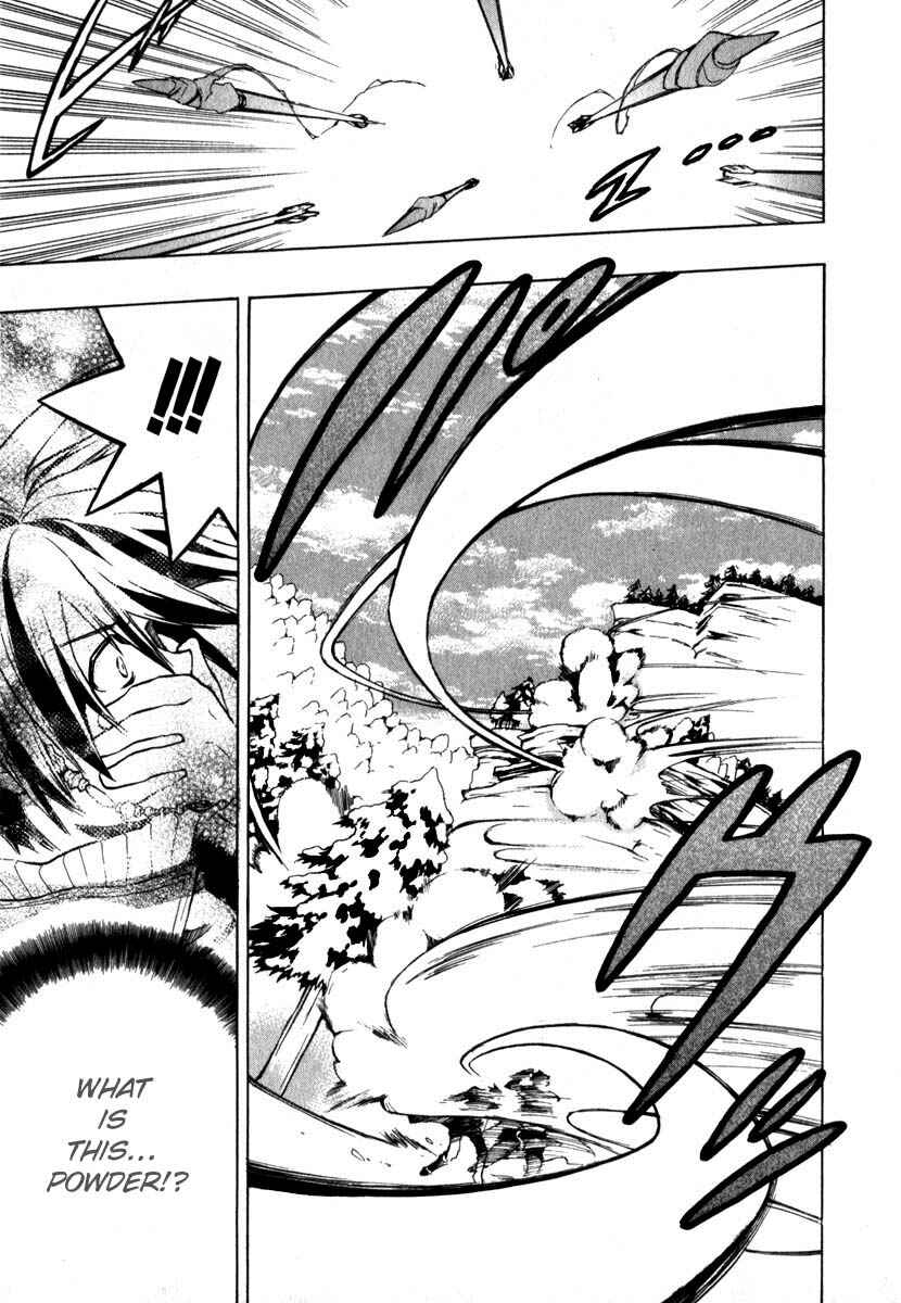 Page 13 Chapter 11 +C: Sword and Cornett