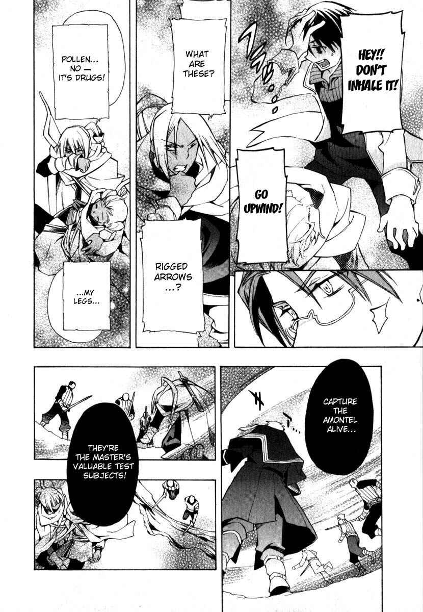Page 14 Chapter 11 +C: Sword and Cornett