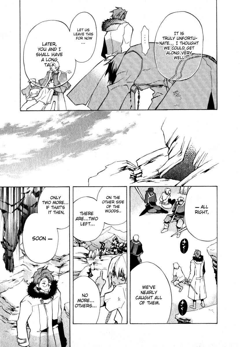 Page 19 Chapter 11 +C: Sword and Cornett