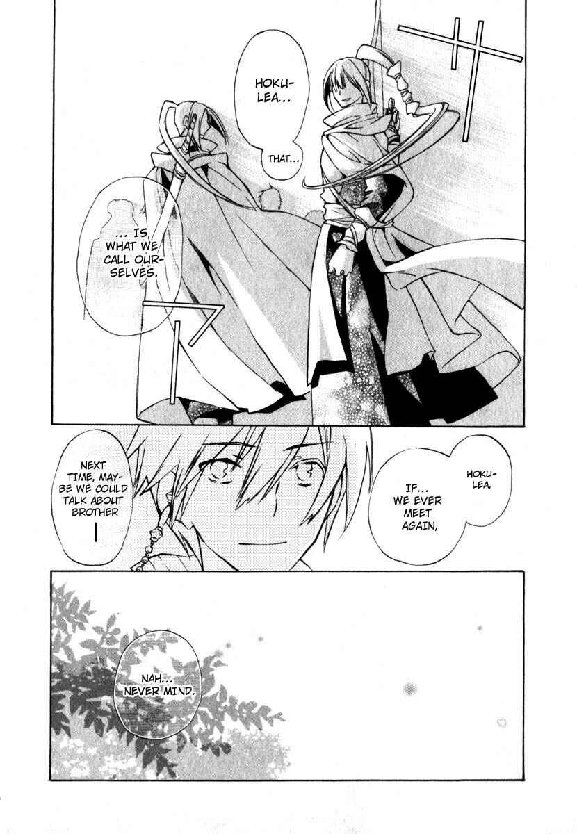 Page 30 Chapter 11 +C: Sword and Cornett